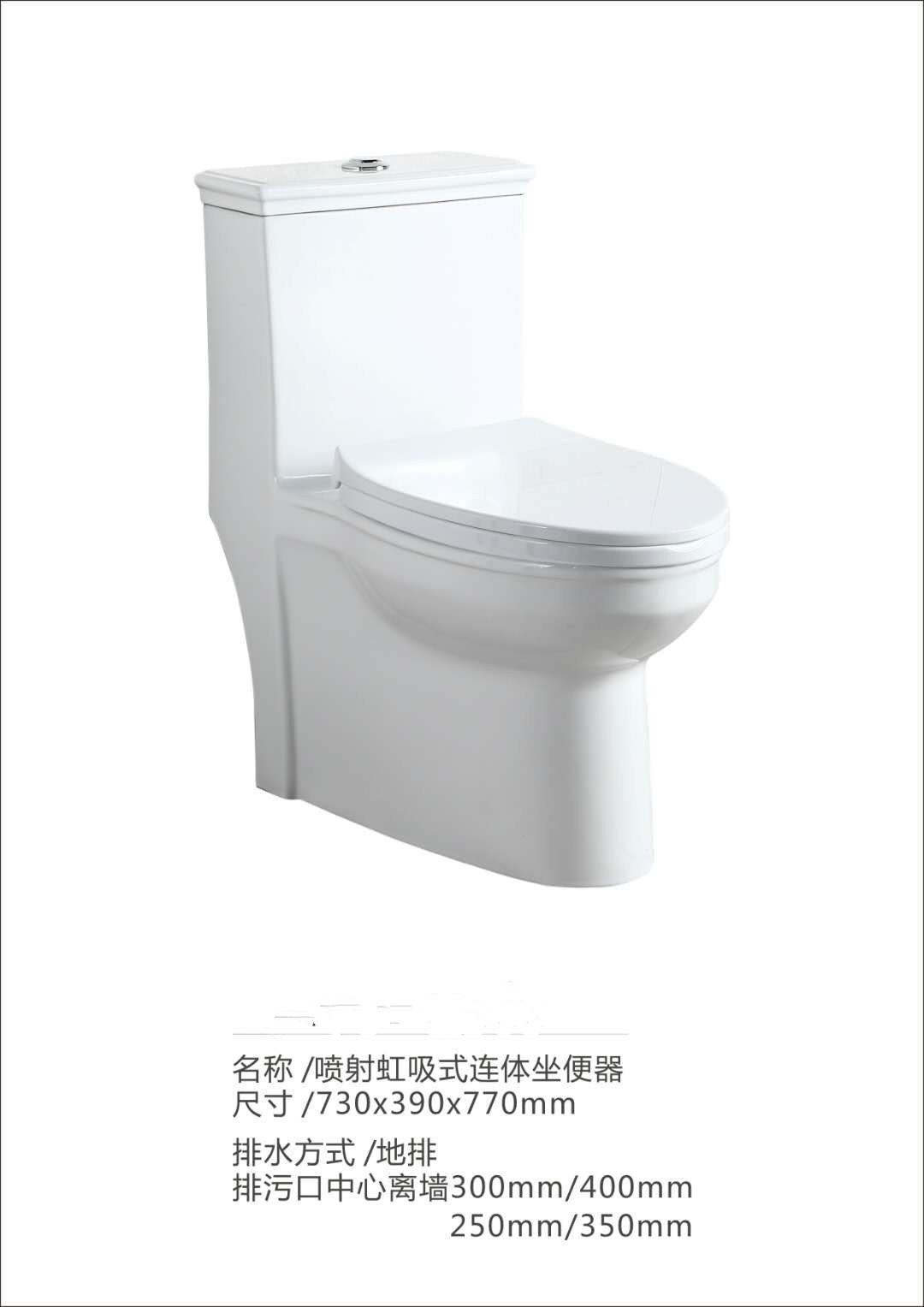 6628A_副本.jpg