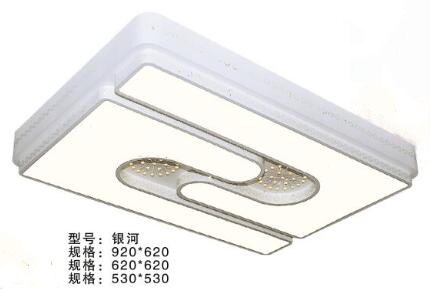 亮霞銀河
